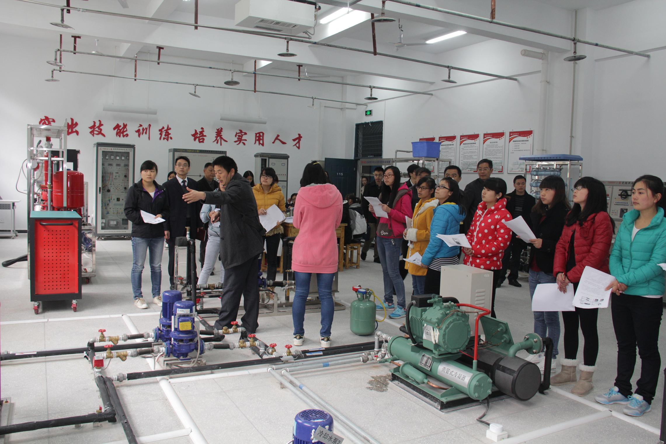 -建筑工程学院-重庆工贸职业技术学院