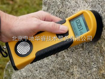 cg-5煤矿采空区重力勘查重力仪-产品报价-北京中地华睿技术服务有限